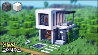 ⛏️ 마인크래프트 야생 건축 강좌  🌇 현무암으로 만든 모던하우스 🏘️ Minecraft Small Basalt Modern House Tutorial [upl. by Rolat]