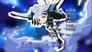 Inazuma Eleven Ending 3 Ryuusei Boy [upl. by Critta]