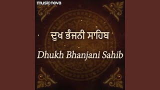 Dukh Bhanjani Sahib Fast [upl. by Lehcyar706]