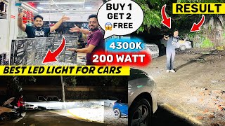 Best Led Light For Cars 200Watt Led 🔥😱 4300K Warm White Buy 1 Get 2 Free Led Light For All Cars [upl. by Gagliano]