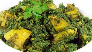 पालक की ऐसी सब्ज़ी बनके आपका दिल खुश हो जायेगए  Aaloo Palak dry  Aloo Palak Sookhi Sabzi [upl. by Justus]