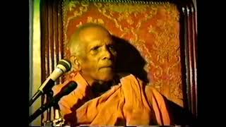 Swami Ranganathananda gives a lecture in Berkeley California 1980s [upl. by Assenar]