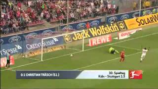 Die 100 schönsten Bundesliga Tore 2010 und 2011 Teil 9 [upl. by Ailyt]