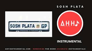 Loatinover Pounds 25k  Sosh Plata Instrumental [upl. by Drucilla]