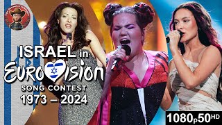 Israel 🇮🇱 in Eurovision Song Contest 19732024 [upl. by Hoehne]