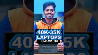 40000 Laptop Top 5 Best Laptops Under 40000 in June 2024 shorts [upl. by Yniffit]