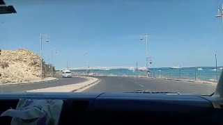 Hurghada City Tour جولة بلد الغردقه [upl. by Anagrom]