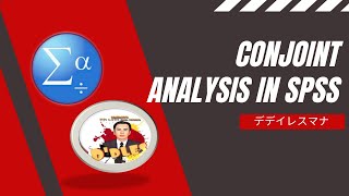 Conjoint Analysis in SPSS [upl. by Evelin711]