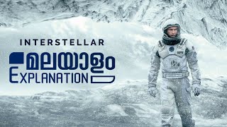 Interstellar Malayalam Explanation  Movie Analysis  Reeload Media [upl. by Kreager]