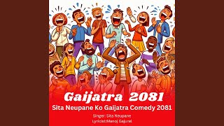 Sita Neupane Ko Gaijatra Comedy 2081 [upl. by Harwin941]