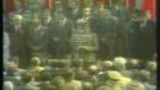 BBC News 1 May 1983 weather and continuity [upl. by Darice]