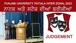 One Act Play Judgement  Inter Zone Punjabi University Patiala  Kirti Kirpal  Samuel John Balram G [upl. by Porche977]