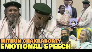 Mithun Chakraborty EMOTIONAL SPEECH  Receives the Dadasaheb Phalke Award by the President of India [upl. by Means]