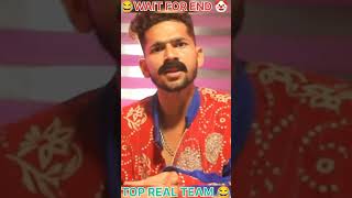 Make A Reels On This Song amp Tag Aamir Bhai😂🤣😂 ki funny video shorts [upl. by Lanaj]