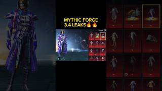 Bgmi mythic forge leaks 34 update bgmi mythic mythicforge [upl. by Enait349]