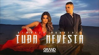 Nemanja Djurdjevic  Tudja nevesta  Official Video 2022 [upl. by Andersen104]