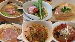 LES MEILLEURS RESTAURANTS DE RAMEN DES QUARTIERS EST DE TOKYO [upl. by Gratianna]