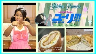 How to make Katsu Pirozhki Yuri On Ice Edition in under 20 Min [upl. by Mullac192]