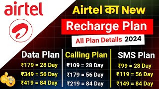 Airtel recharge plan 2024 । Airtel New recharge plan । Airtel calling plans । Airtel validity plan [upl. by Najib917]