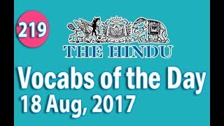 ✅ Daily The Hindu Vocabulary 18 Aug 2017  Learn 10 New Words with Tricks  Day219 [upl. by Pejsach]