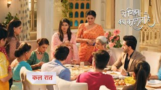 Yeh Rishta Kya Kehlata Promo  5th February 2024 [upl. by Atoiyanap]