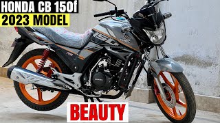 HONDA CB 150F 2023 MODEL  ہونڈا کا سب سے خوبصورت موٹرسائیکل [upl. by Naresh145]