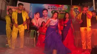 MASS MAHARAJ RAVITEJA VENKY SILAKEMO SIKAKULAM DANCE IN AALLAPADU KAIKALOORU KRISHNA DIST [upl. by Amilah]