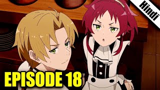 Mushoku Tensei Season 2 Episode 18 in Hindi [upl. by Yreneh]