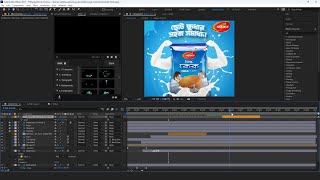 Social media post animation Tutorial [upl. by Nolaj]