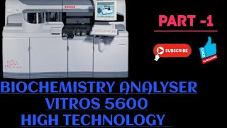 Biochemistry Analyser VITROS 5600 high technology machine [upl. by Amelus19]