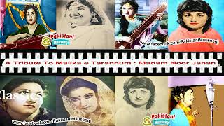 Noorjehan Old Song fr Ghairat Da Parchawan 1973  Pyar Wada Ke Mohabbatan Pake Ni Aj Mahi Mukar Gaya [upl. by Giark]