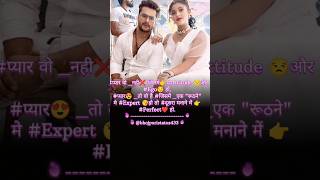 Tar Tar Paseena Chhutela bhojpuristatus bhojpurisong trendingshorts viralvideo viral shots [upl. by Halbert238]