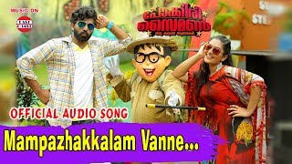 Mampazhakkalam Vanne  Audio Song  Pokkiri Simon  Sunny Wayne  Prayaga Martin Officical [upl. by Alviani]