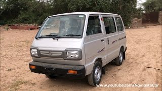 Maruti Suzuki OmniCarry 2017  Reallife review [upl. by Franz611]