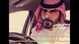 Saudi Arabian Song  ياهاجسي هات الجزيل  ماجد الرسلاني [upl. by Amron]