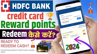 hdfc reward points redemption🏆HDFC credit card reward point kaise redeem karehdfc reward points [upl. by Niarfe]