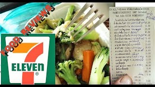 711 THAILAND PRICES  BUYING TIPS  FOOD REVIEW [upl. by Eiramait]