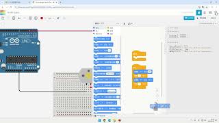 用TinkerCAD學Arduino02PWM腳位控制馬達 [upl. by Amaj]