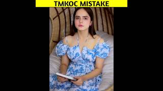 Taarak mehta Show Mistakes part 13 tmkoc jethalal champaklal [upl. by Natlus]