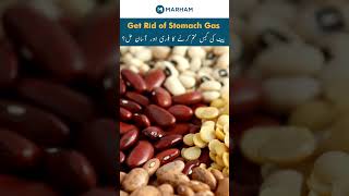 How To Get Rid Of Stomach Gas And Bloating  Pait Main Gas Kyu Hota Hai [upl. by Zarla]