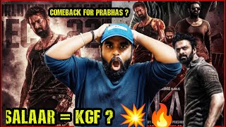 Salaar Review In Tamil  Prabhas  Cease Fire Part 1  Marana Honest Review  Enowaytion Plus [upl. by Suiramed]