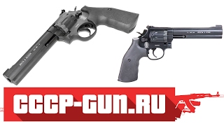 Пневматический револьвер Umarex Smith and Wesson 5864 ВидеоОбзор [upl. by Ynnatirb]