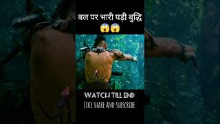 Apocalypto full movie explained in hindiUrdu shorts trending viralshorts [upl. by Suirtimid]