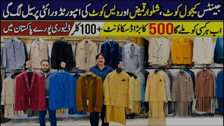 Mens casual Coats Gents winter coats market in RawalpindiGents Shalwar kameez market in Rawalpindi [upl. by Itsur]