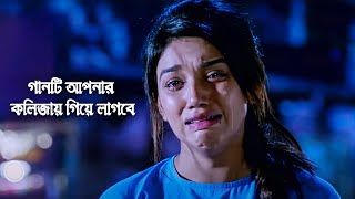 খুব কষ্টের গান 😭 Tobuo Valobasi 💕 তবুও ভালোবাসি  Adnan Kabir  Bangla Song 2020 [upl. by Luci]