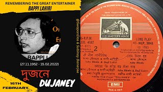 Bolo To Ki Kore Ghar Bandha Jay  DUJANEY 1983 Bappi Lahiri amp Asha BhosleRaw Vinyl Rip HD 1080p [upl. by Nofpets686]