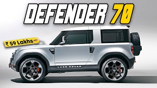 Why Land Rover is launching a Cheaper Defender 70 using Mahindra’s Strategy [upl. by Aisatna144]