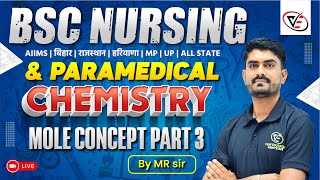 CHEMISTRY CHAPTER WISE MCQ FOR BSC NURSING  PARAMEDICAL  BSC NURSING PYQ SOLUTION  BY MR SIR [upl. by Gomar228]