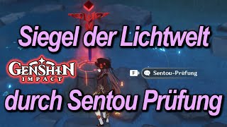 🔥Genshin Impact  Aktion Straßenopferritual der drei Welten  Siegel der Lichtwelt Sentou Prüfung🔥 [upl. by Carolee]