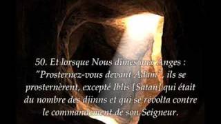 Sourate 18 La caverne AlKahf  Récitation en VO amp Traduction en Français [upl. by Adnalor261]